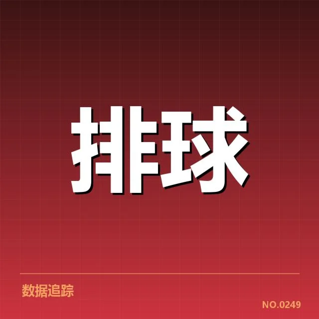 已公布的教练团队具体名单